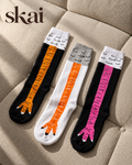 Giraffe Trio Set